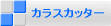 �V�K����