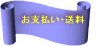 ���x�����E����